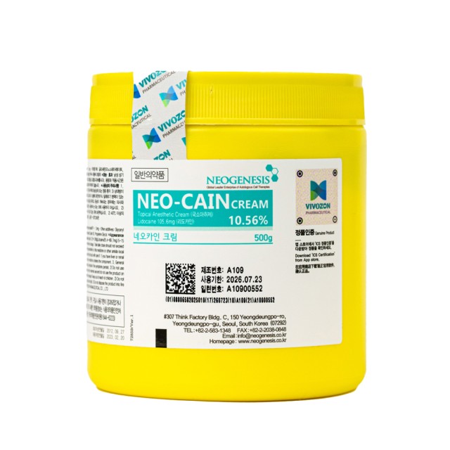 Neo Lidocaine 10.56%